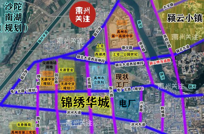 禹州市汽车站现代化交通枢纽规划亮相