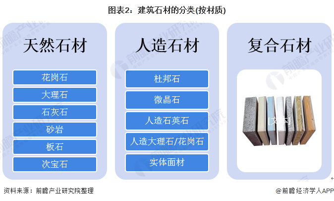 2024新奥历史开奖记录,新兴技术推进策略_Surface29.775