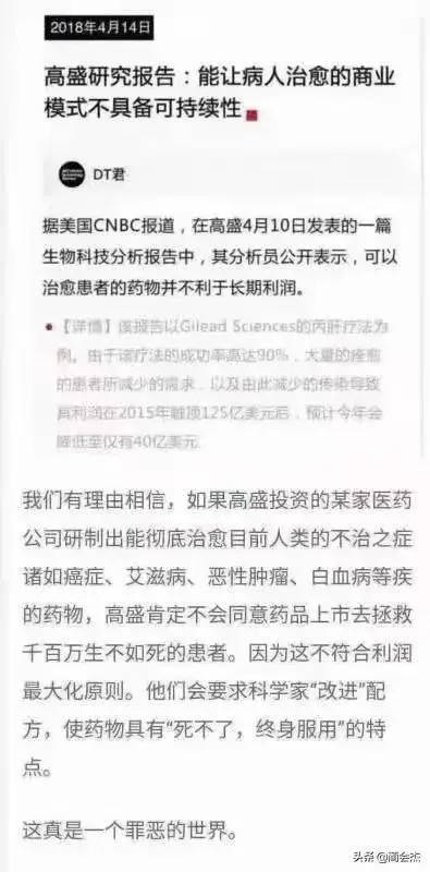 甘肃省卫生厅发布新公文，推动卫生健康事业高质量发展新篇章