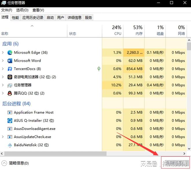 管家婆一码一肖必开,快捷问题策略设计_复刻款20.347