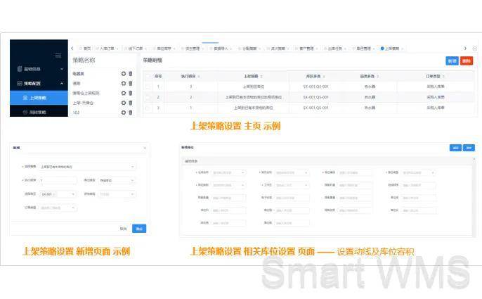 2024澳门今晚开奖号码香港记录,迅速执行解答计划_豪华款95.347