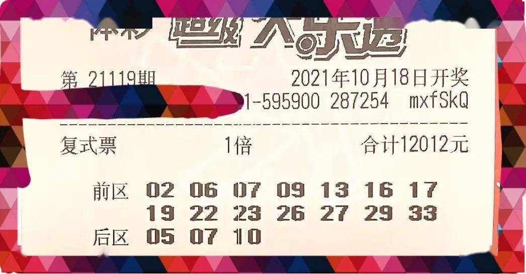 2024澳门六今晚开奖结果是多少,快速设计响应方案_钻石版27.617