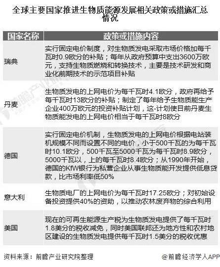 7777788888新版跑狗图解析,广泛的关注解释落实热议_WP17.677