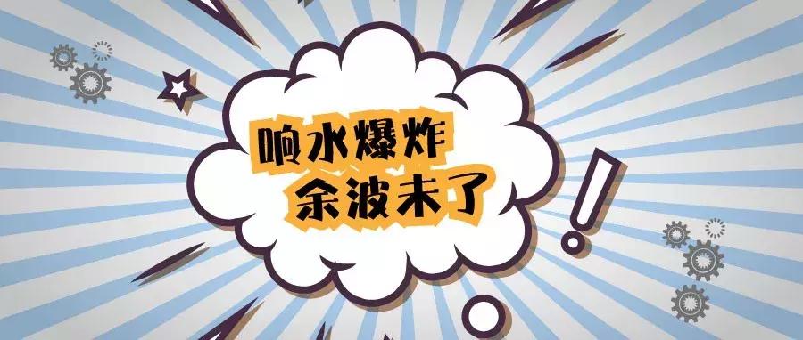 三友化工股票最新消息全面解读与分析