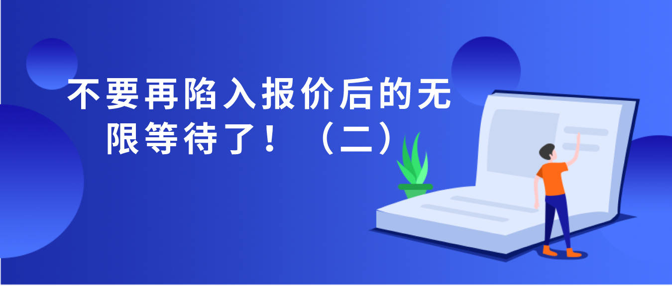 2024天天彩资料大全免费,可靠设计策略解析_Notebook15.814