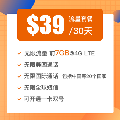 2024全年资料免费大全,实地验证数据分析_旗舰款71.957