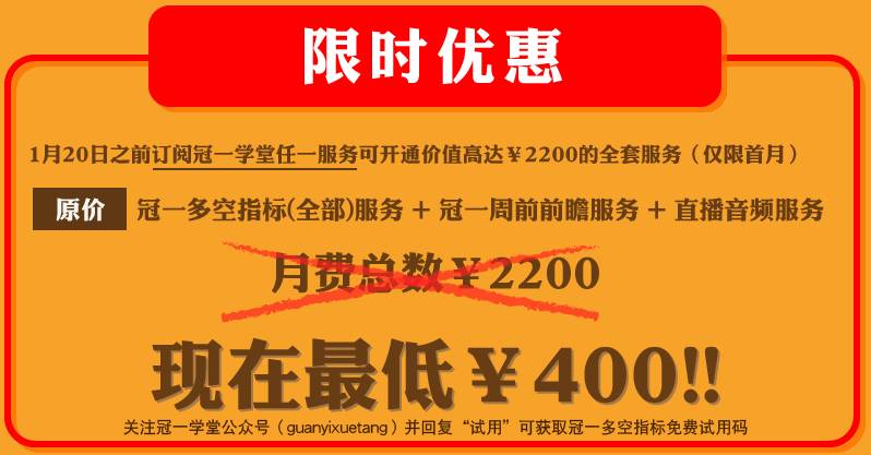 2024今晚新澳门开奖结果,详细解读落实方案_pack38.127