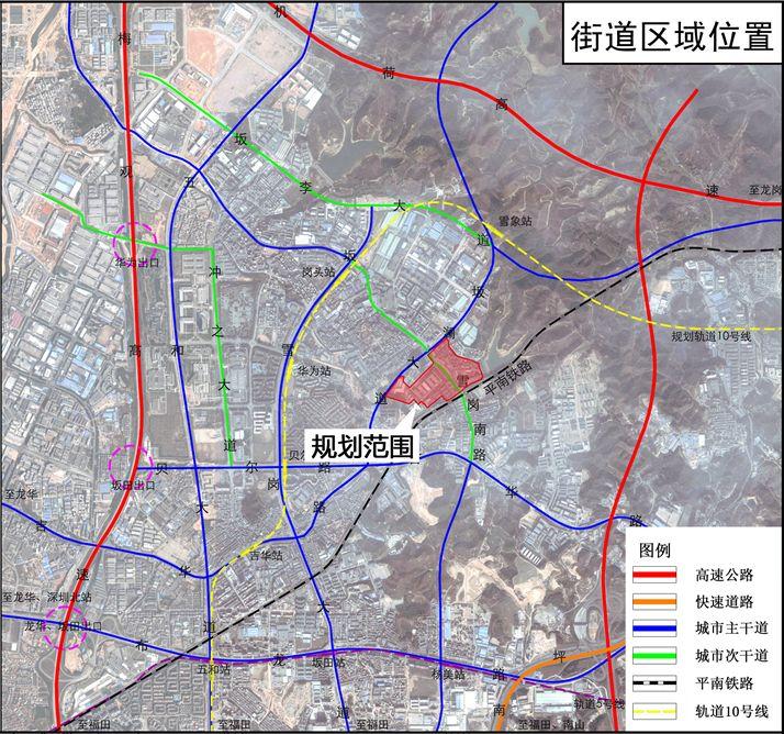 坂田新城学校最新消息全面解读，最新动态与进展汇总