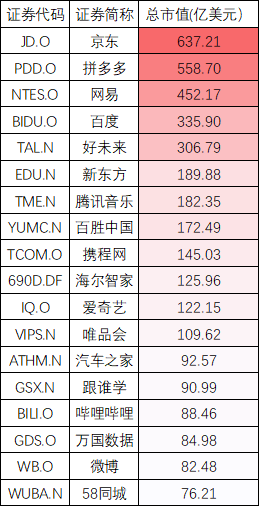 香港4777777开奖记录,适用性方案解析_旗舰款12.577