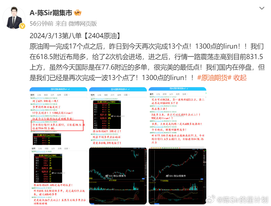 香港最准的100%肖一肖中特,实地验证方案_Deluxe86.195