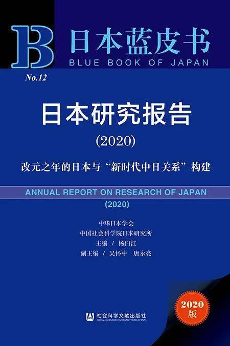 香港大众网免费资料,理论研究解析说明_游戏版77.121