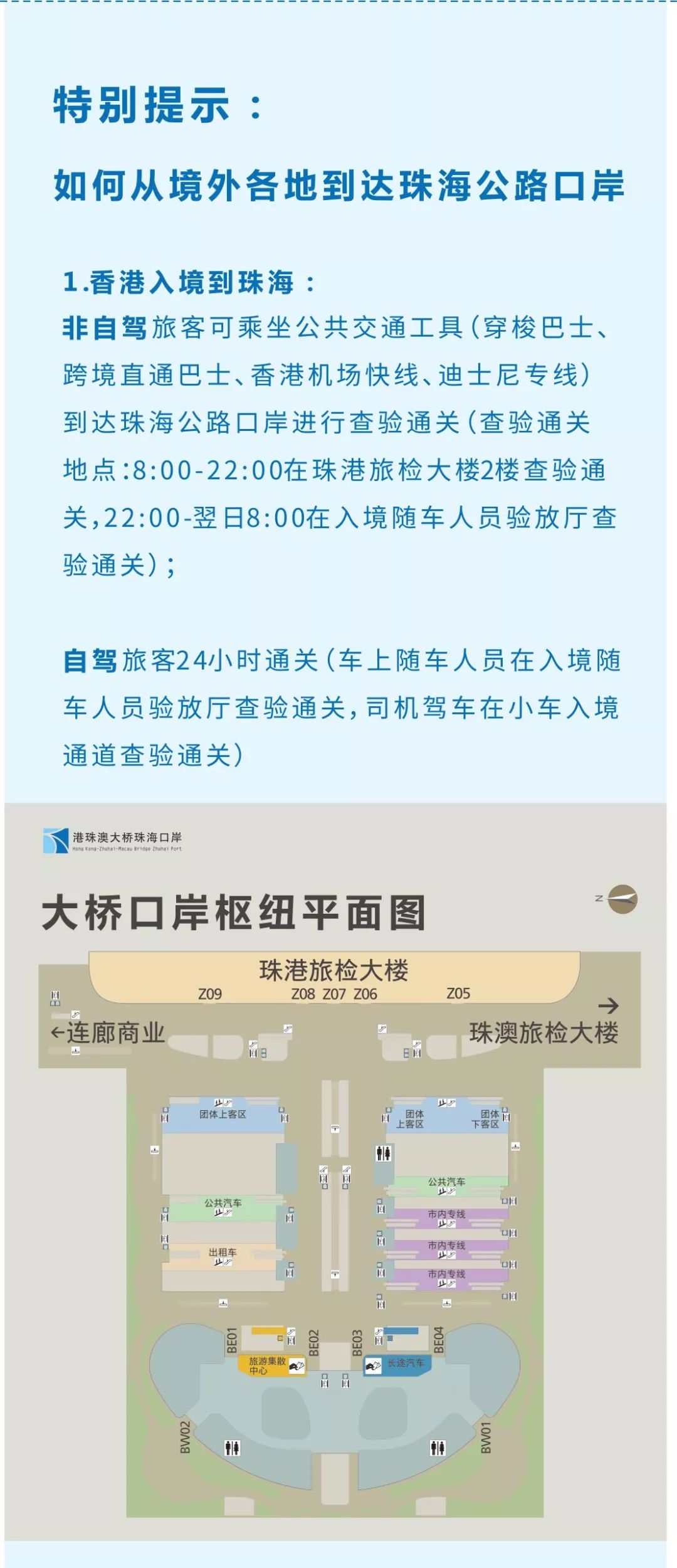 香港今晚开特马+开奖结果66期,快速解答策略实施_精简版9.762