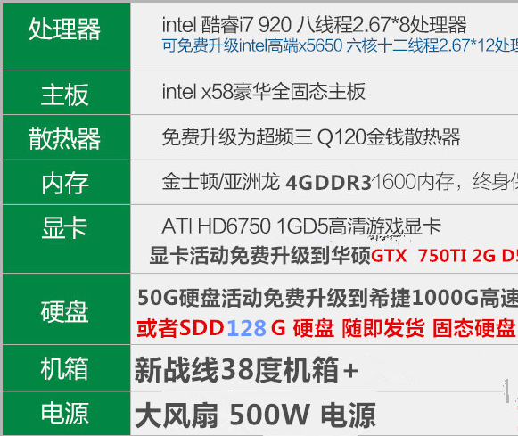 澳门资料大全,正版资料查询,整体规划执行讲解_QHD35.321