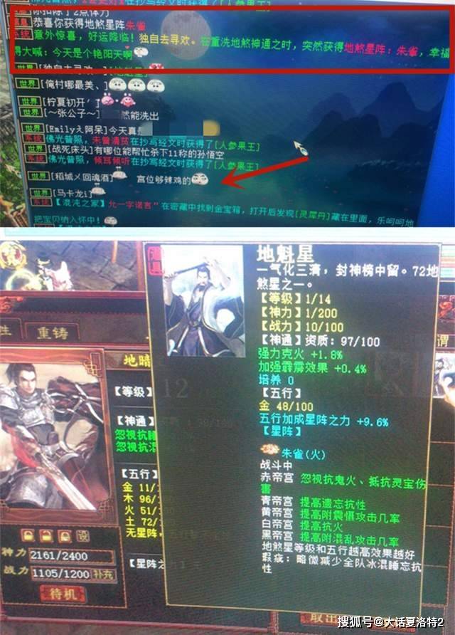 王中王100%期期准澳彩,可靠性方案操作_XE版47.475