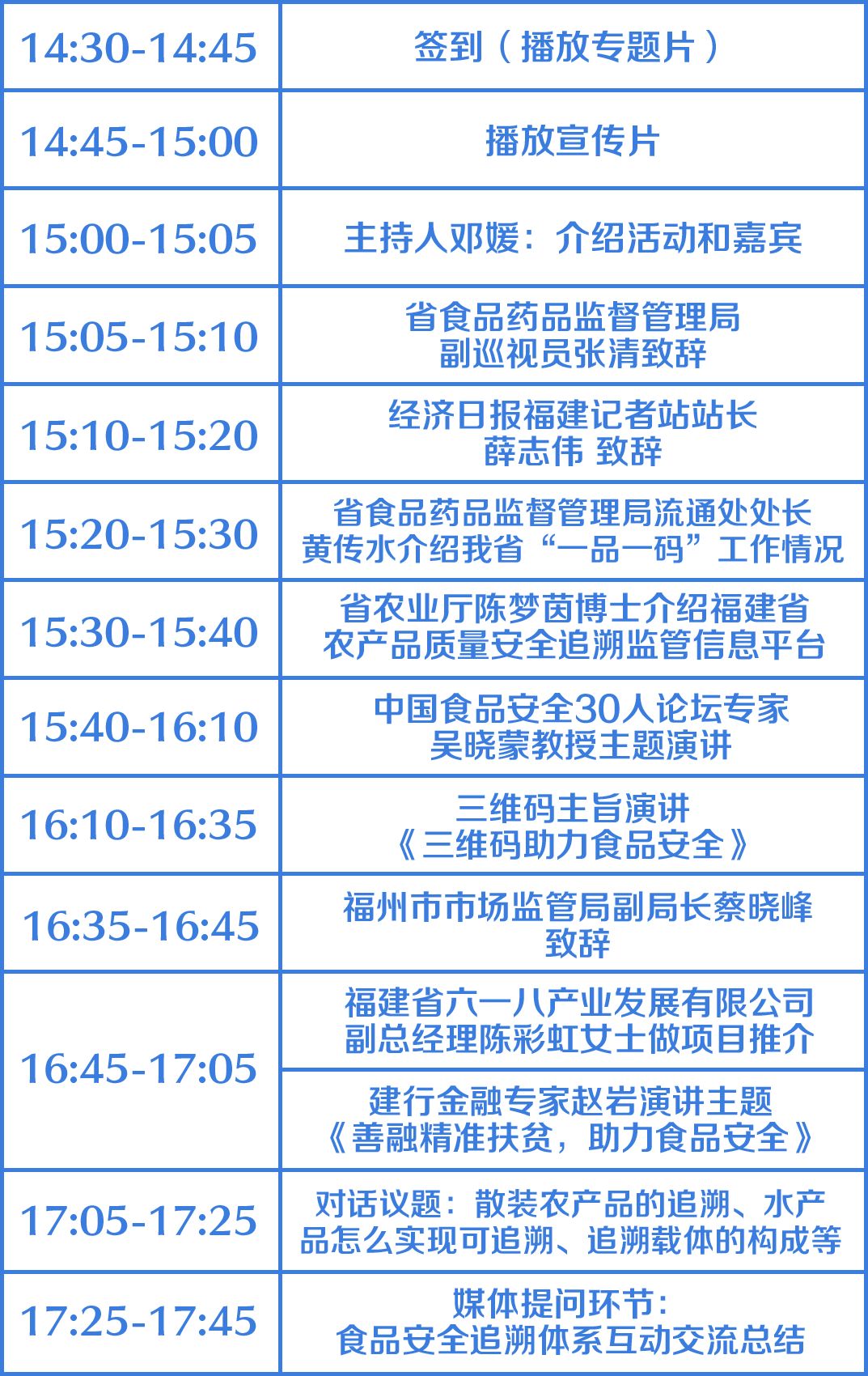 最准一码一肖100开封,科学依据解析说明_Max57.500