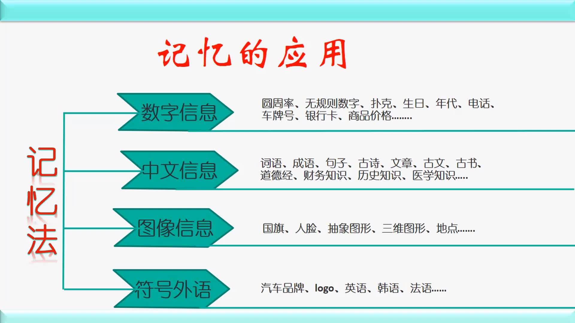 澳门最精准免费资料大全旅游团,快速解答策略实施_顶级版17.818