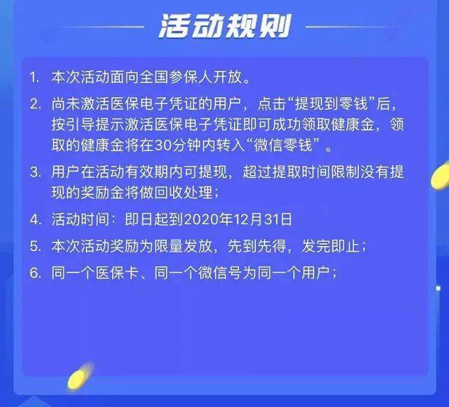 澳门管家婆一码一肖,可靠解析评估_高级版65.582