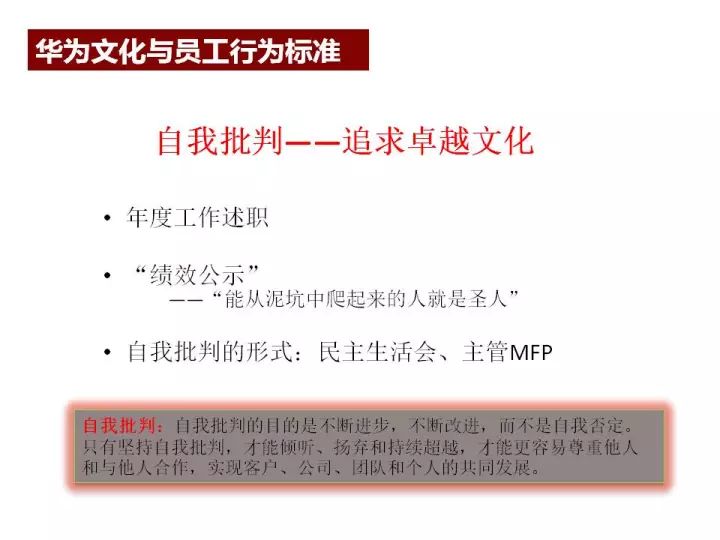 澳门六开奖结果资料,全局性策略实施协调_FT90.246