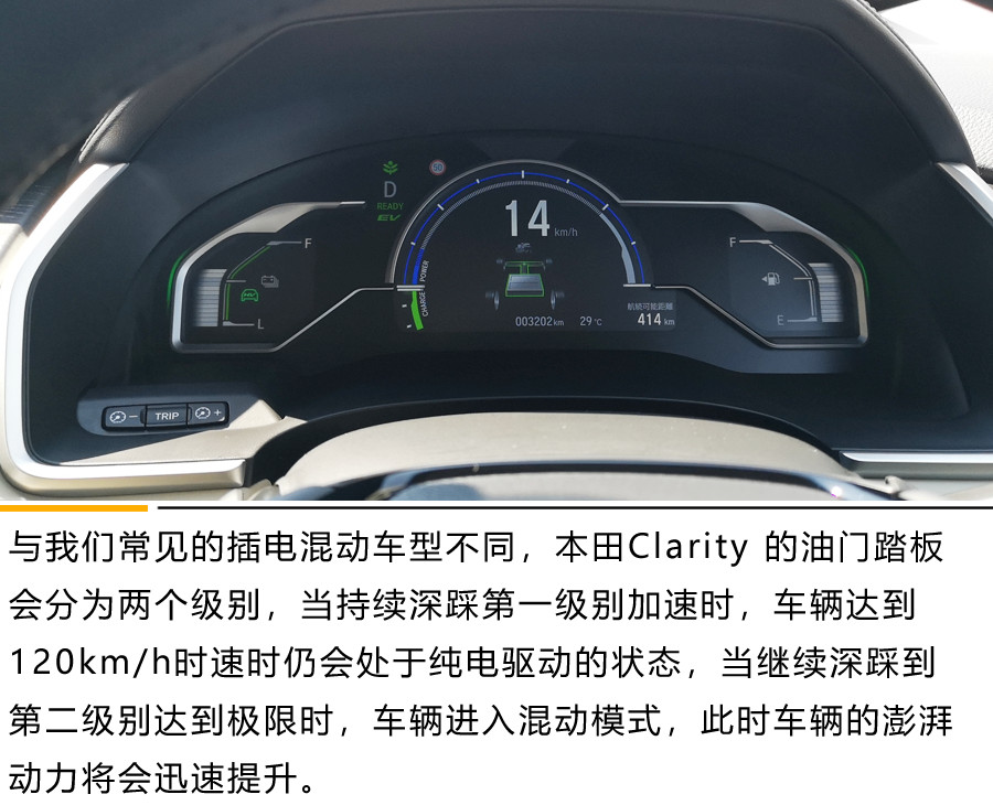 2024今晚新澳开奖号码,动态分析解释定义_Hybrid11.26