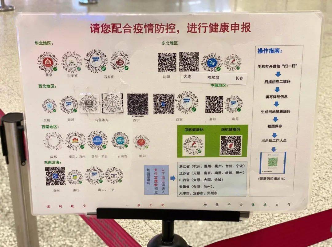 最准一码一肖100准澳门资料,国产化作答解释落实_领航版33.465