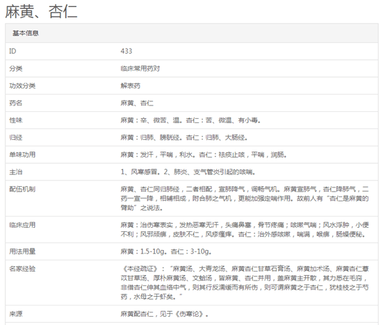 新奥门正版免费资料怎么查,精细定义探讨_扩展版42.669