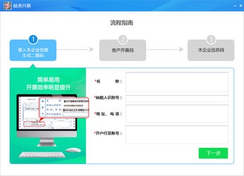 7777888888管家婆精准一肖中管家,最新正品解答落实_精装款52.939