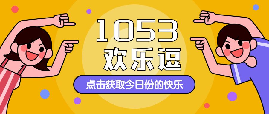 管家婆一和中特,持久设计方案_标配版83.69