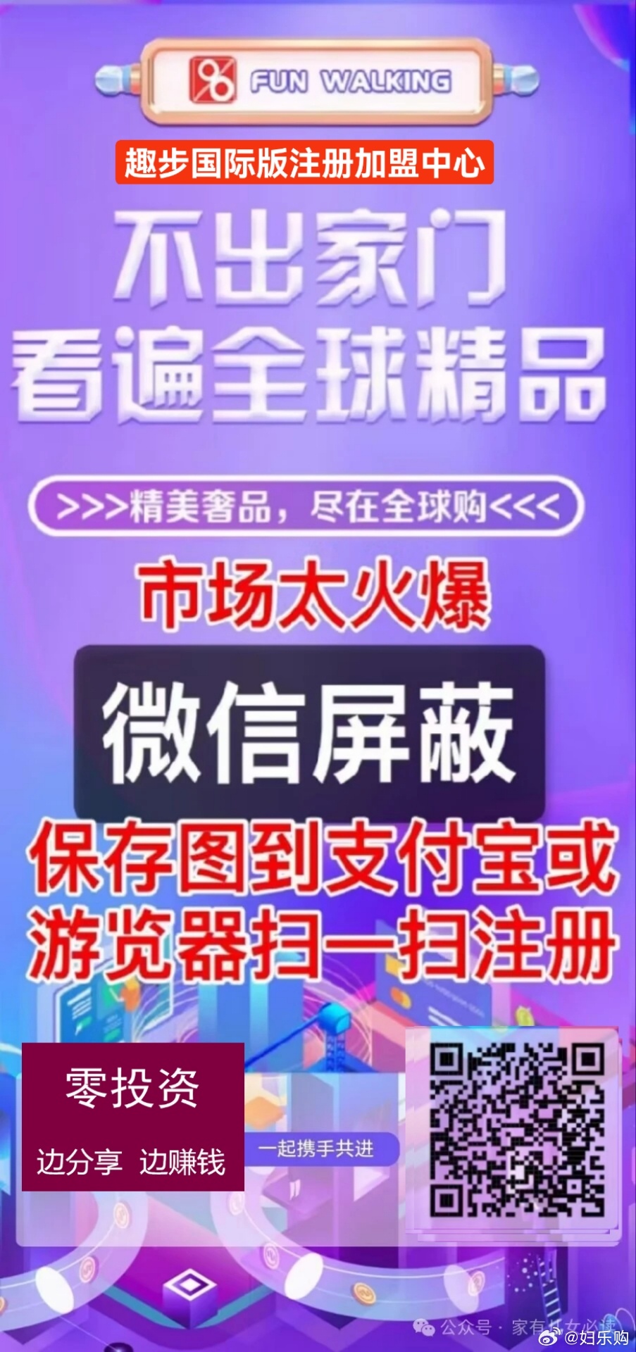 一肖一码,实地数据解释定义_特别款89.456