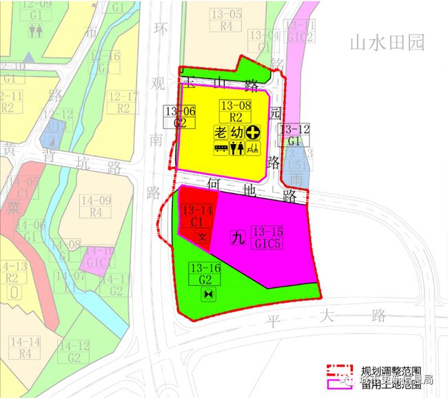 王家磨村民委员会发展规划概览