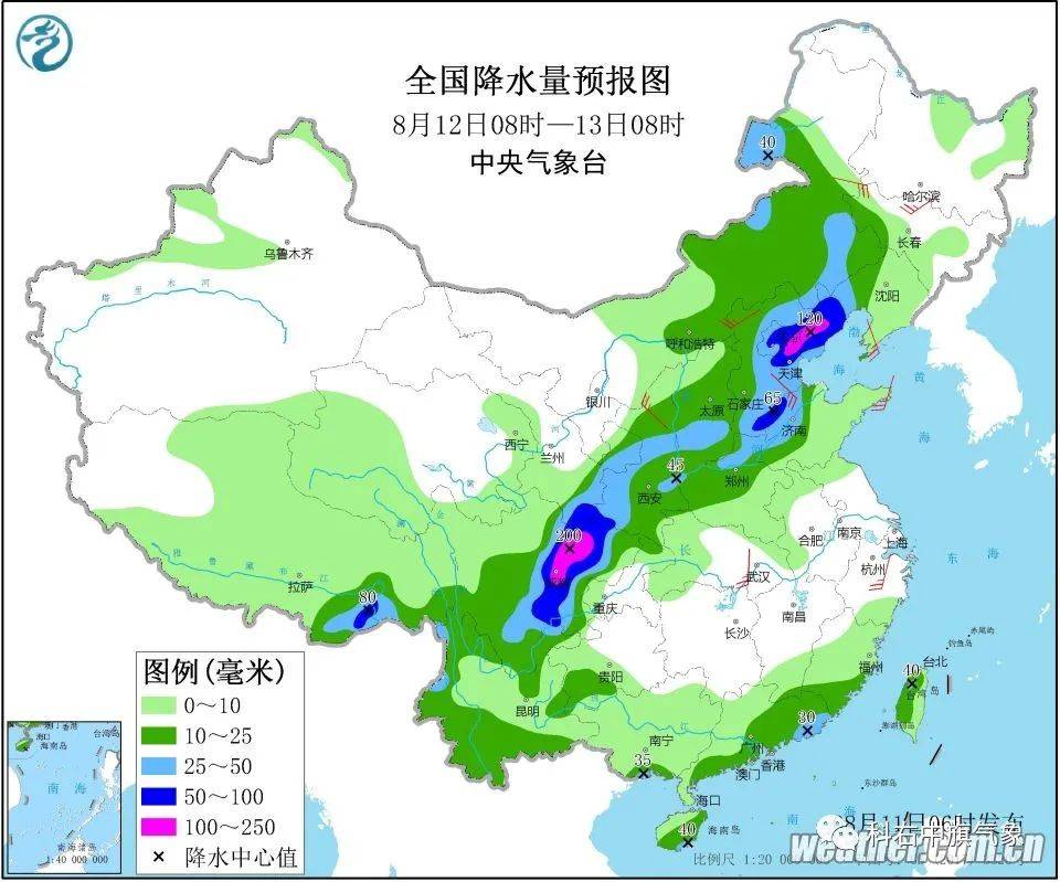 石河满族镇天气预报更新通知