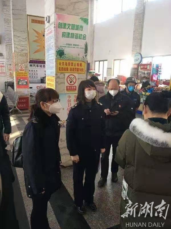 北湖区防疫检疫站人事任命，塑造未来防疫新局面