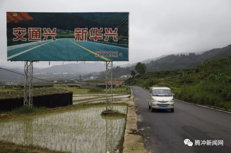 土溪乡交通新闻更新，最新动态报道