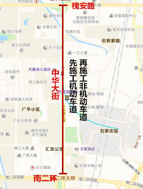 鹿泉市小学未来发展规划展望