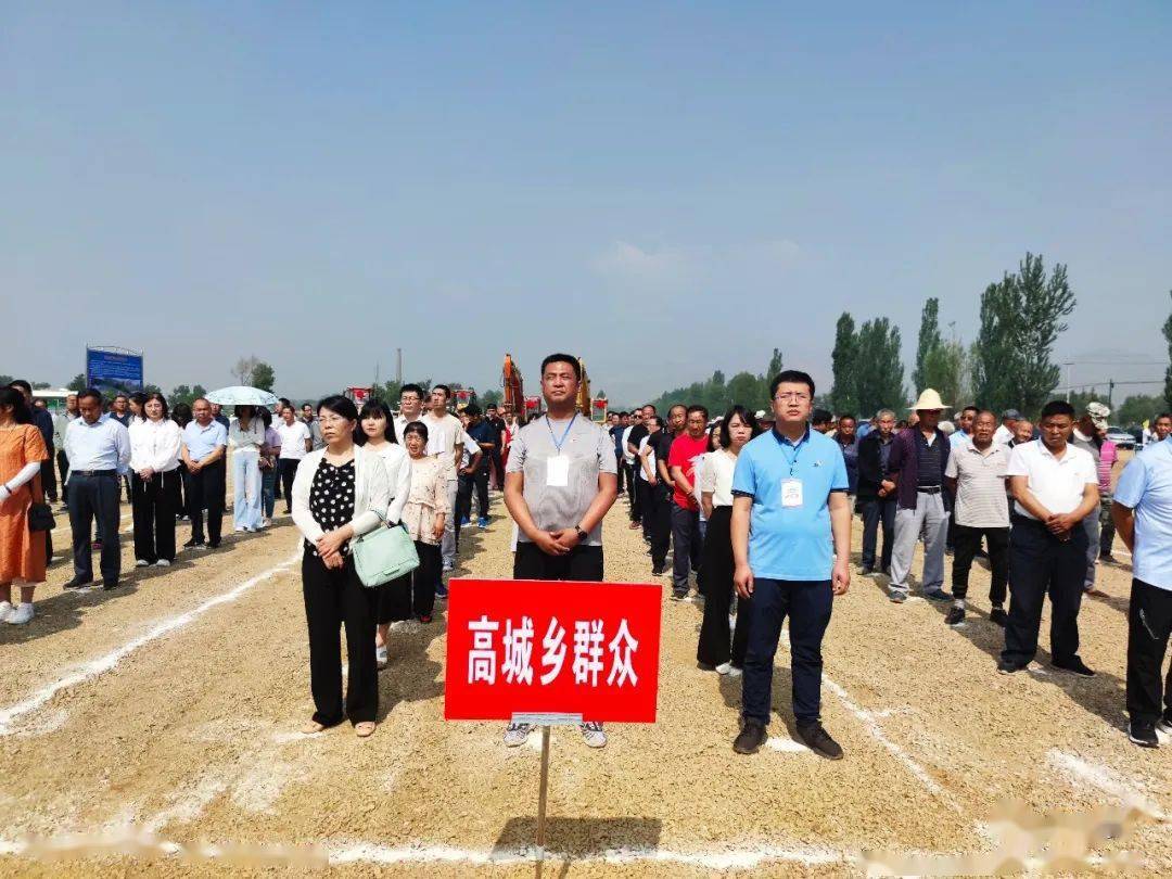 山西省忻州市忻府区高城乡项目最新进展与未来前景展望