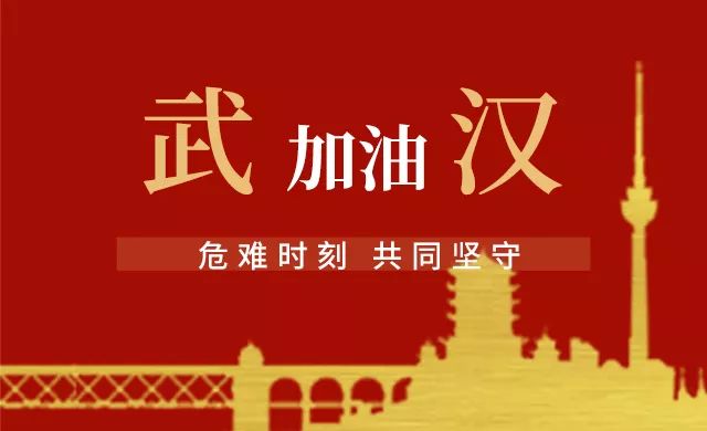 龙子湖区剧团最新招聘信息与招聘细节全面解读