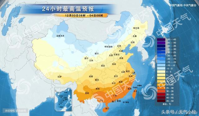 大同县天气预报最新详解