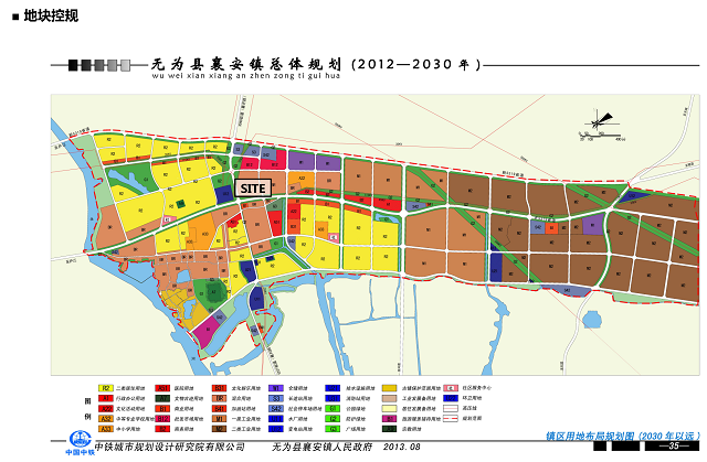 屯溪区自然资源和规划局最新发展规划概览