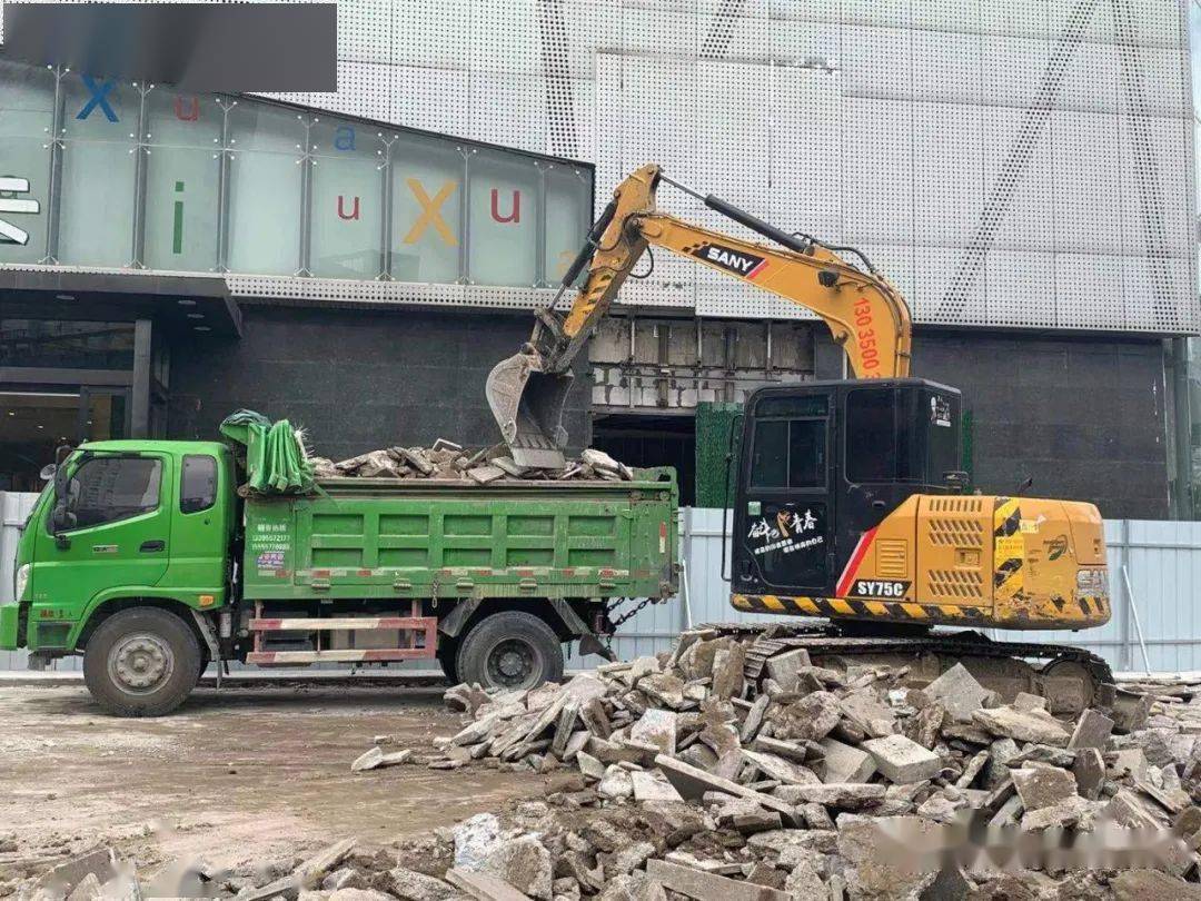 艳粉路官街道新项目启动，重塑城市面貌，驱动社区发展进程