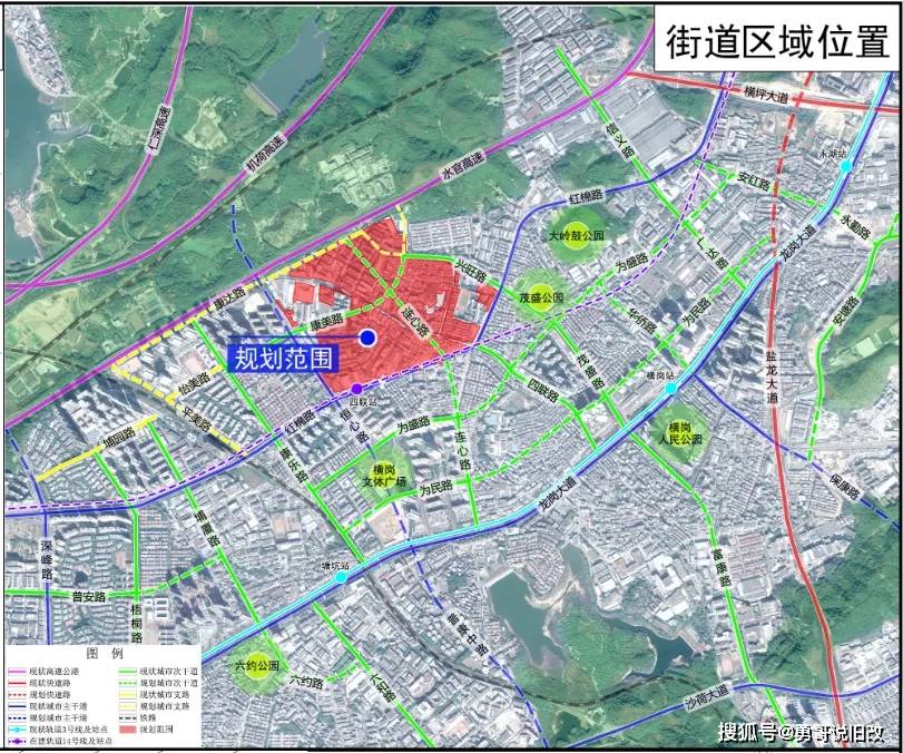 2024年12月10日 第25页