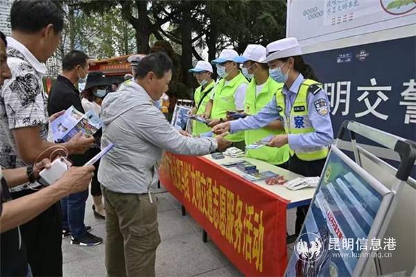 北京路街道办事处领导团队引领社区发展新篇章