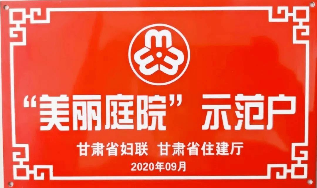 何家社区村最新招聘信息全面解析