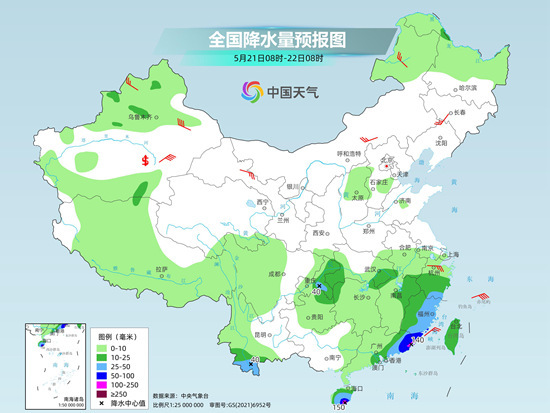 景台镇天气预报更新