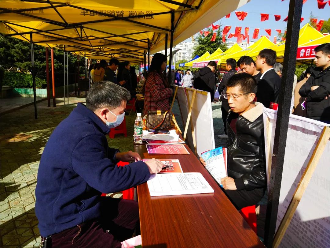 新干县市场监督管理局招聘启事概览