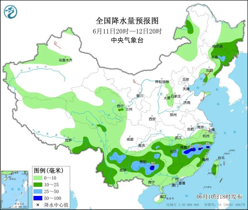 松源镇天气预报更新通知