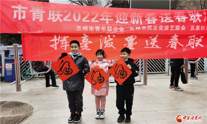 兰州市共青团市委新动态，青春力量推动城市新发展