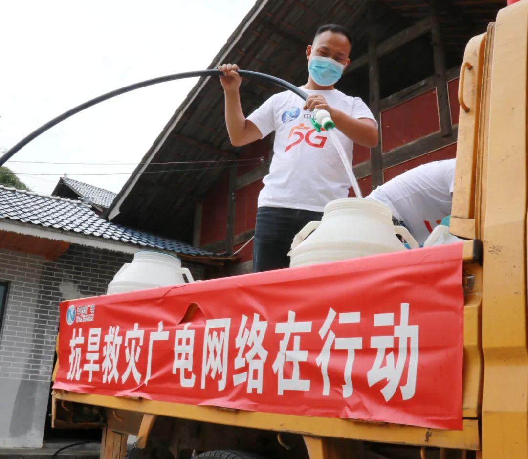 温泉县文化广电体育和旅游局最新动态报道