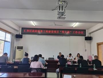 杜集区人社局最新项目助力区域人力资源高质量发展