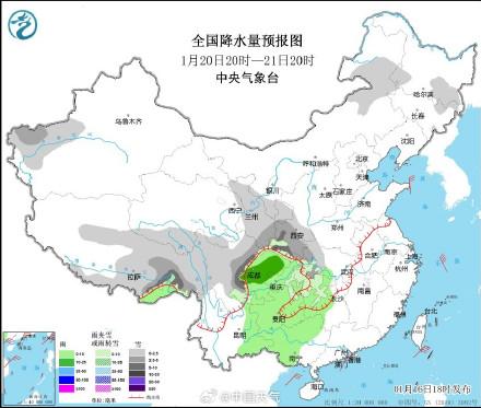 五港镇天气预报更新通知