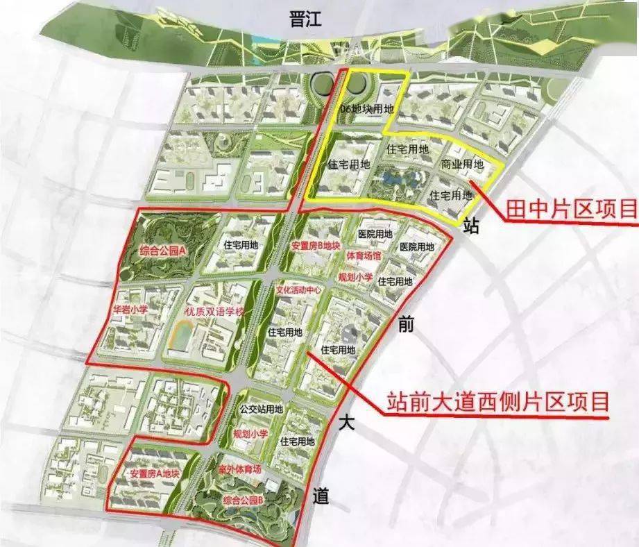 中兴街道最新发展规划，塑造未来城市新面貌蓝图揭晓