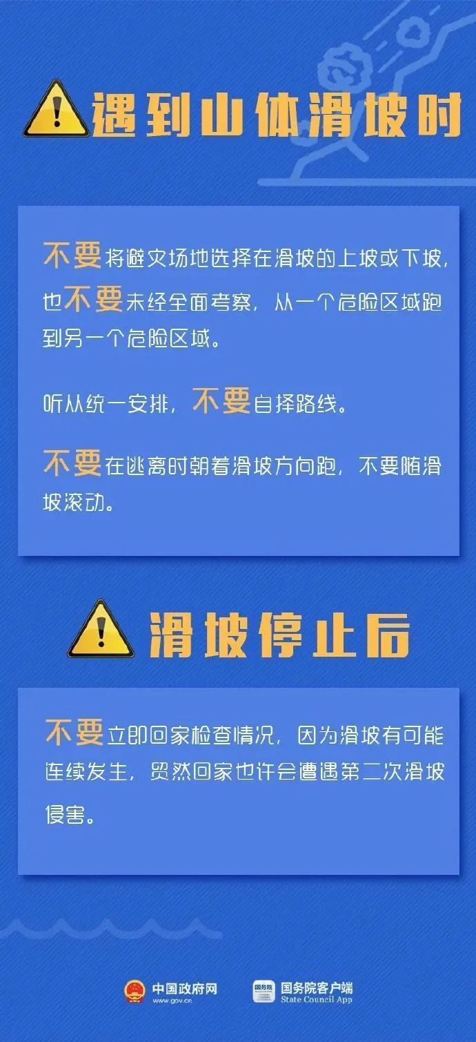 木场乡最新招聘信息全面解析